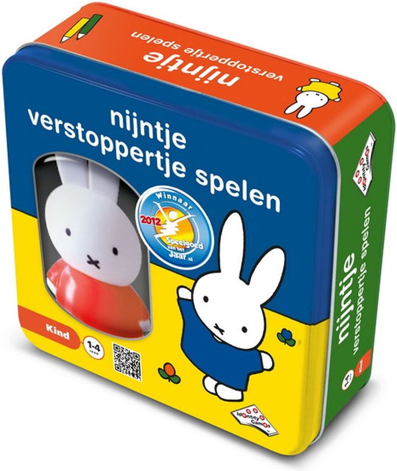 productimage